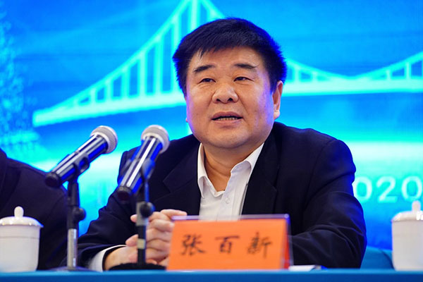 中國新聞攝影學會八屆三次理事會暨全國百家媒體聚焦北京城市副中心攝影采訪活動今天在北京通州區(qū)舉行