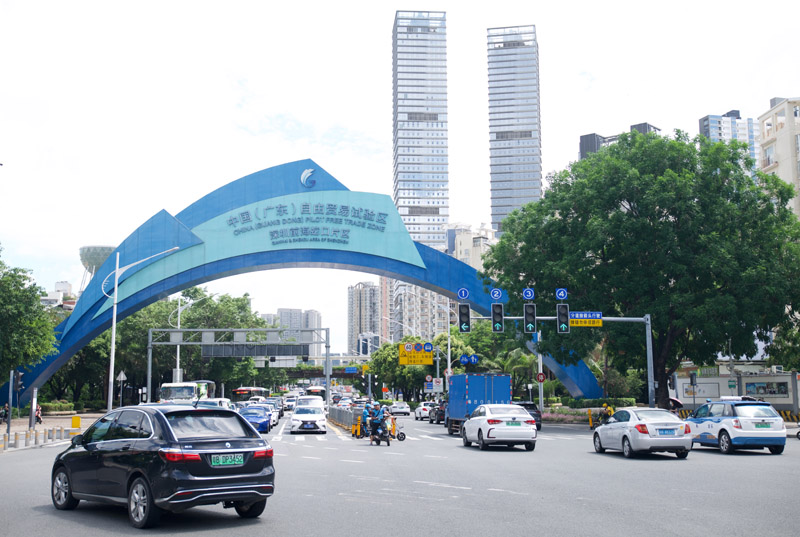 我們的家園——廣東深圳