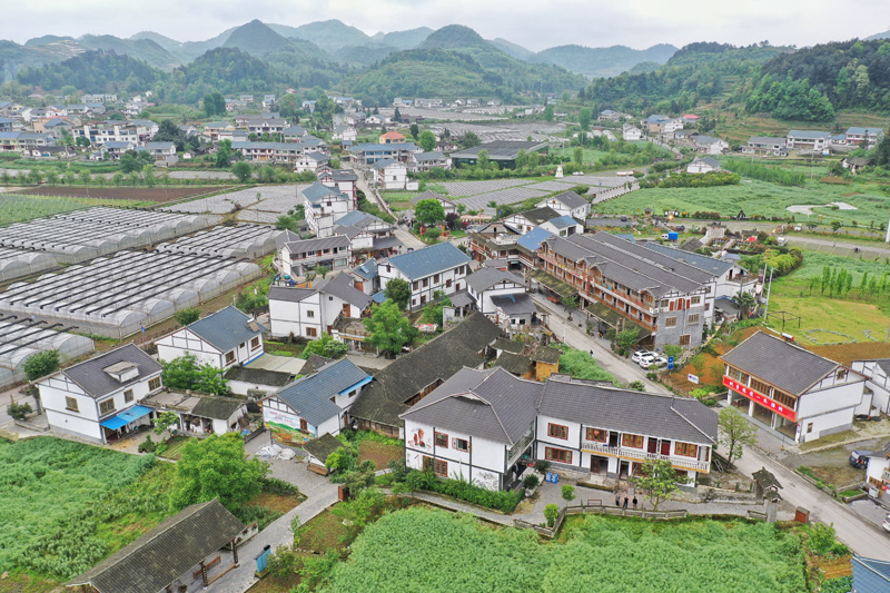 我們的家園——貴州