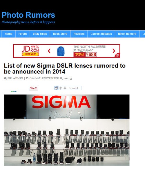 大量定焦頭？ 傳聞適馬明年更新9款新鏡