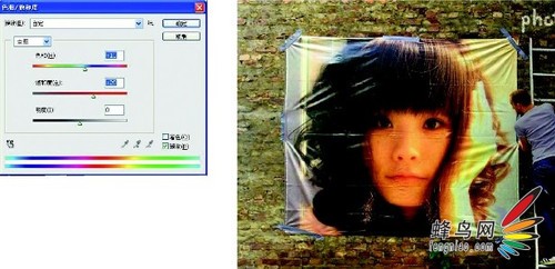 教你看懂ps教程 精細(xì)調(diào)色基礎(chǔ)知識詳解