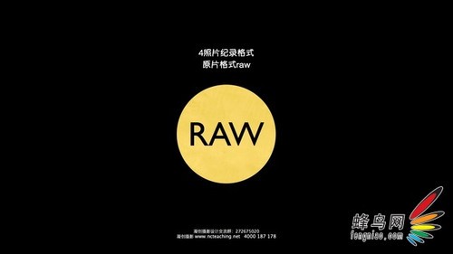 閃電拍攝技巧大放送