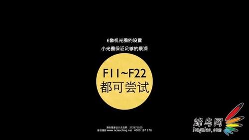 閃電拍攝技巧大放送