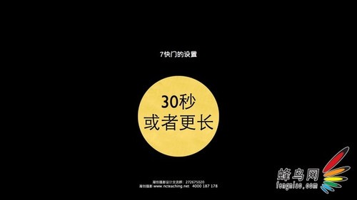 閃電拍攝技巧大放送