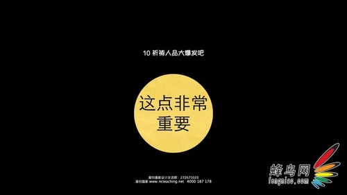 閃電拍攝技巧大放送