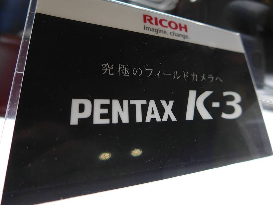 日本巡展展示賓得K-3產(chǎn)品