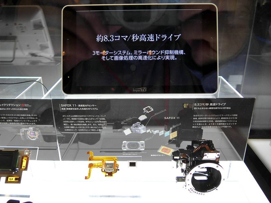 日本巡展展示賓得K-3產(chǎn)品-部件細(xì)節(jié)圖