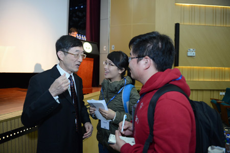 “中國新聞與紀(jì)實(shí)攝影研究中心”成立