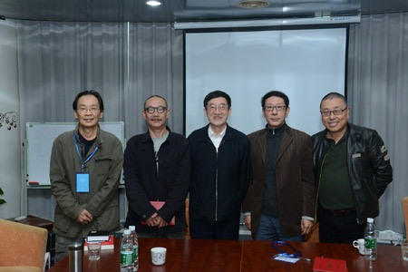 “中國新聞與紀(jì)實(shí)攝影研究中心”成立