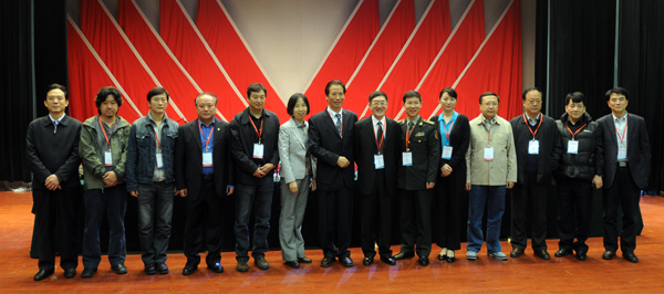 中國新聞攝影學(xué)會(huì)建會(huì)30周年紀(jì)念會(huì)在泉州舉行