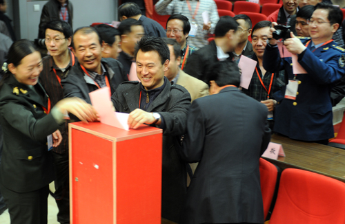 中國新聞攝影學(xué)會(huì)建會(huì)30周年紀(jì)念會(huì)在泉州舉行