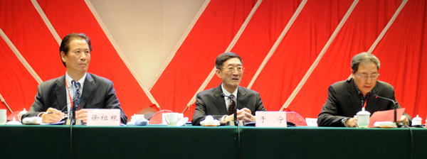 中國新聞攝影學(xué)會(huì)建會(huì)30周年紀(jì)念會(huì)在泉州舉行