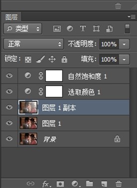 如何模擬日系調(diào)色