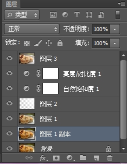 如何模擬日系調(diào)色