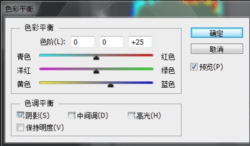 如何模擬日系調(diào)色