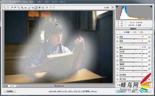 人像調(diào)色思路 偽高級(jí)灰
