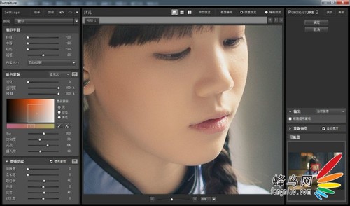 人像調(diào)色思路 偽高級灰