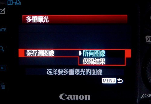 多重曝光制造奇異畫(huà)面