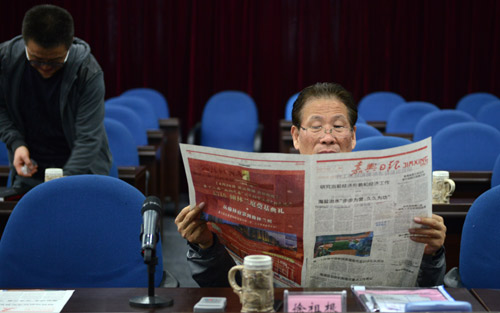 第24屆中國(guó)新聞獎(jiǎng)攝影作品初評(píng)在嘉興評(píng)選結(jié)束