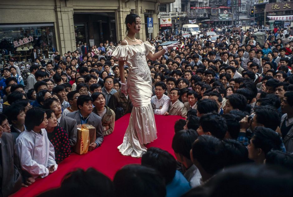 紀實攝影：中國1995