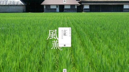 給照片配上文字有哪些好的排版？