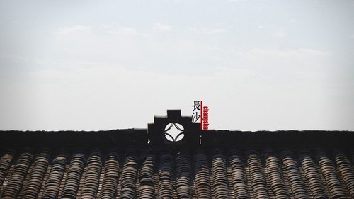 給照片配上文字有哪些好的排版