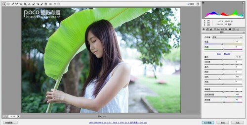 后期PS色調(diào) 調(diào)出美女小清新就是這么簡單