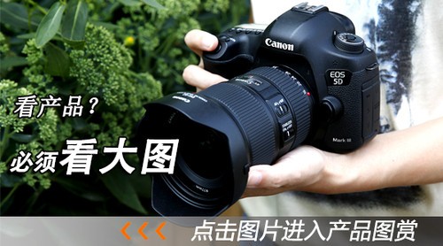 新銳超廣角 佳能EF 16-35mm F4L評測試用