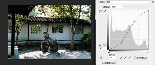 后期之王——曲線工具