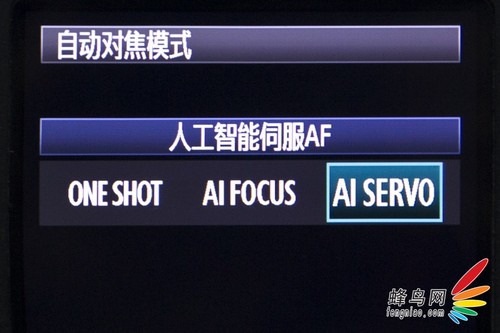 如何使用佳能小三元拍攝動(dòng)感賽車