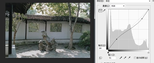 后期之王——曲線工具