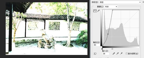后期之王——曲線工具