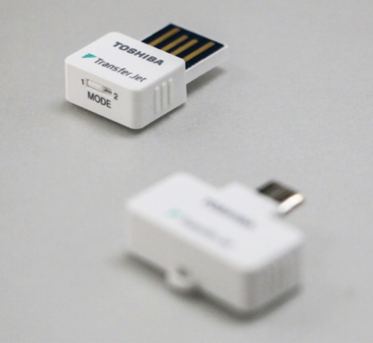 秒殺NFC 東芝TransferJet試用