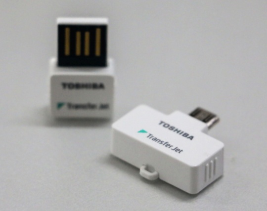 秒殺NFC 東芝TransferJet試用