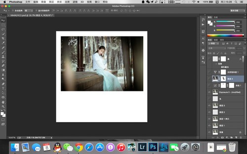 古典中國風(fēng)配色及后期分享