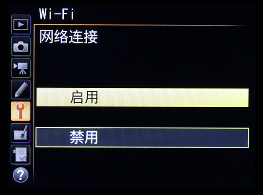 均衡之美 尼康D750詳細評測