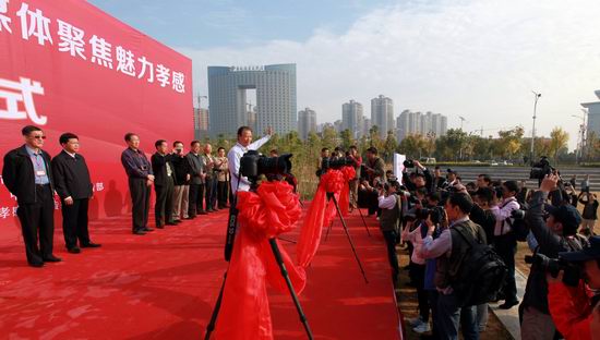 2014形象中國?百家媒體聚焦魅力孝感全國新聞攝影采訪活動盛大開鏡