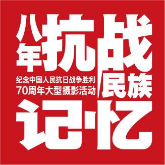 全國(guó)媒體優(yōu)秀版面大聯(lián)展征稿暨評(píng)選通知