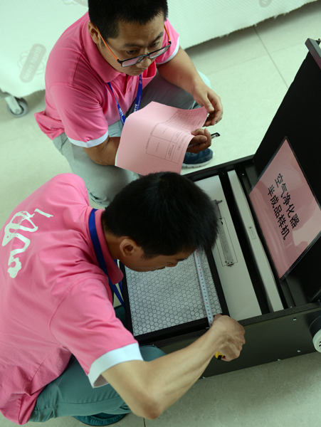 “活力中國·走進(jìn)美麗工廠”深入和也采風(fēng)調(diào)研