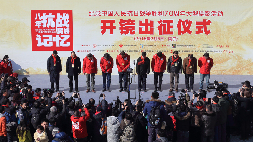 南京“開鏡—出征”儀式莊重啟動(dòng)