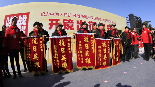 南京“開鏡—出征”儀式莊重啟動