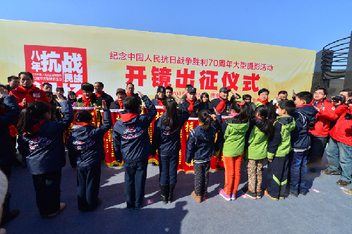 南京“開鏡—出征”儀式莊重啟動