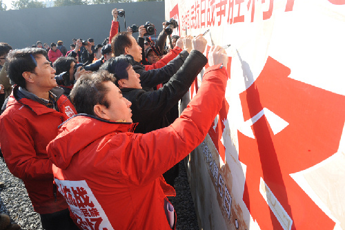 南京“開鏡—出征”儀式莊重啟動