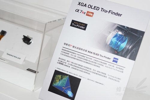 不止4240萬像素 索尼A7RII現(xiàn)場上手體驗