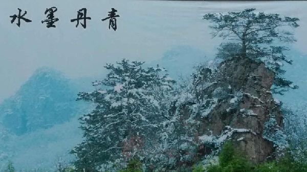 中國新聞攝影學(xué)會創(chuàng)作基地落戶關(guān)門山國家森林公園