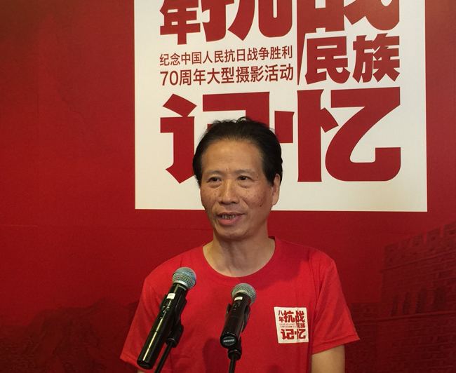 八年抗戰(zhàn)·民族記憶——紀(jì)念中國(guó)人民抗日戰(zhàn)爭(zhēng)勝利70周年全國(guó)媒體優(yōu)秀版面暨攝影作品展覽在京開(kāi)幕