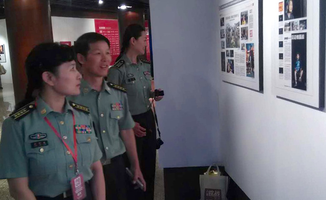 八年抗戰(zhàn)·民族記憶——紀(jì)念中國(guó)人民抗日戰(zhàn)爭(zhēng)勝利70周年全國(guó)媒體優(yōu)秀版面暨攝影作品展覽在京開(kāi)幕