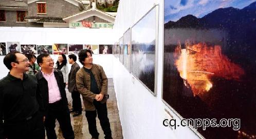 重慶首家國家級攝影創(chuàng)作基地落戶四面山