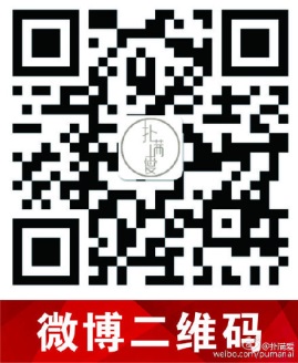 “拾遺”首屆國際非物質(zhì)文化遺產(chǎn)攝影大賽網(wǎng)絡(luò)評選今日正式開啟