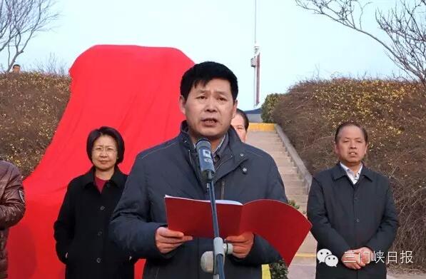 三門峽天鵝湖濕地公園國家級創(chuàng)作基地揭牌